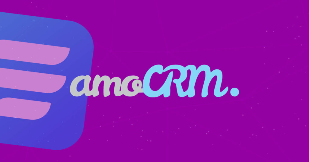amoCRM Fluent Forms