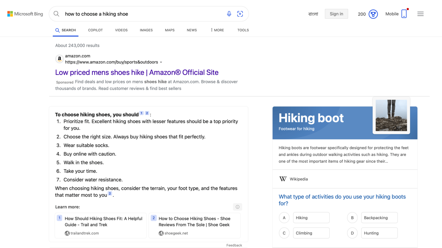 Answer Engine Optimization: Addresses All Your Queries on AEO - Fluent ...