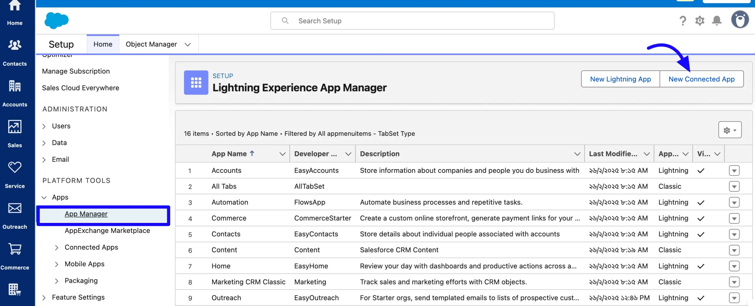 App Manager 04 scaled 51326
