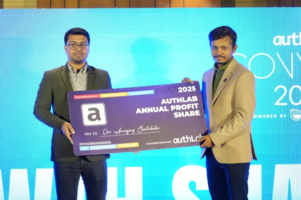 AuthLab Connect 2025